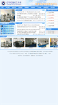 Mobile Screenshot of ebes.lnpu.edu.cn